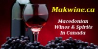 Makwine.ca - Logo