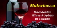 Macedonian Wines & Spirits in Canada Makwine.ca - Logo